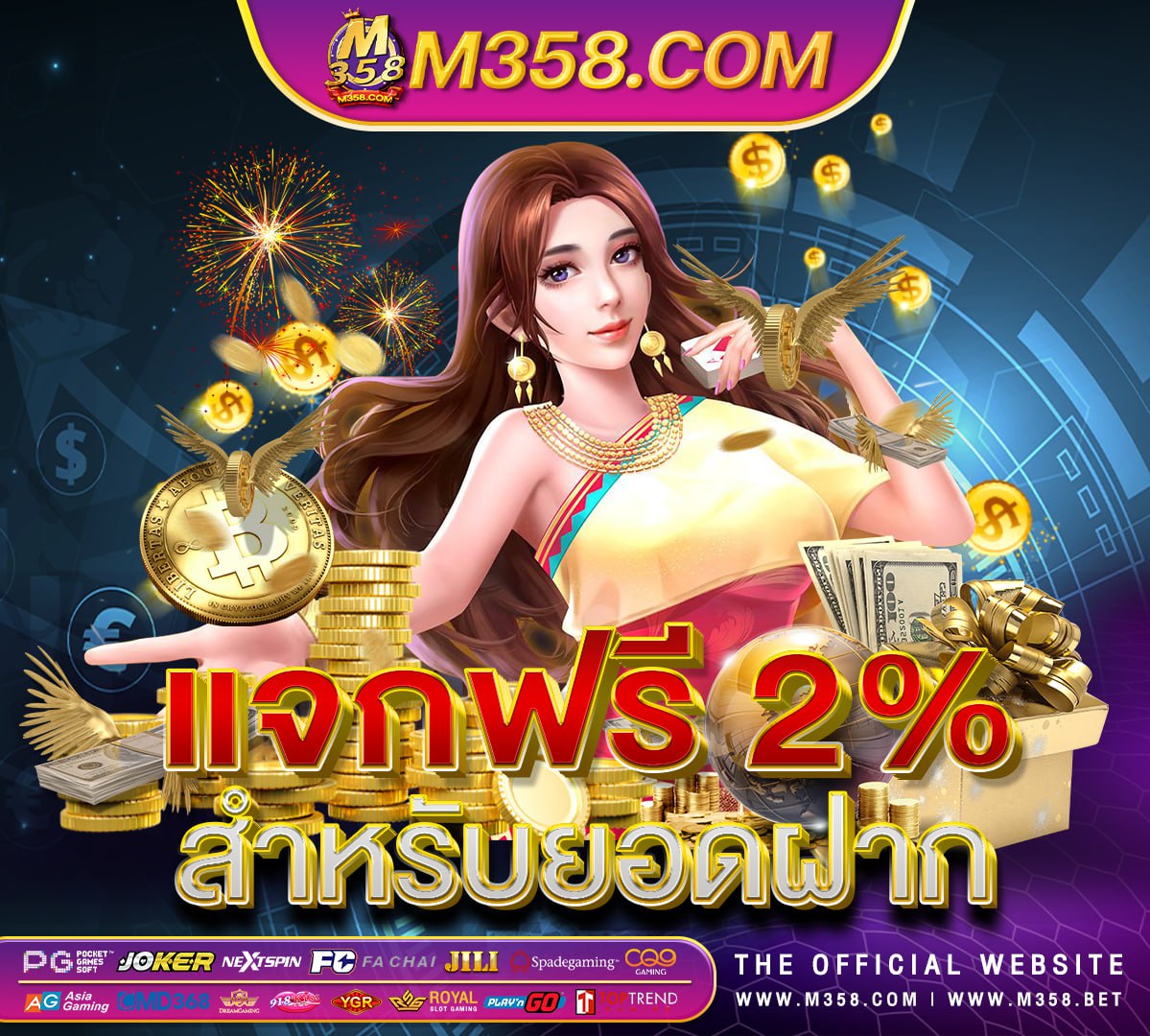 slot joker hey web slot gacor hari ini